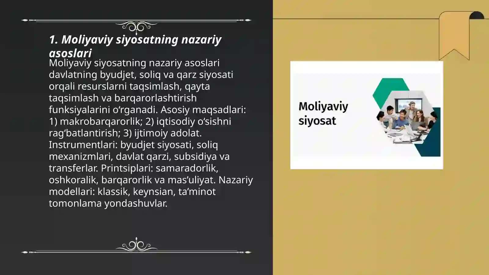 Moliyaviy siyosatning nazariy asoslari 3