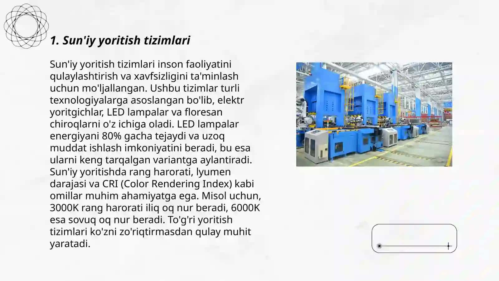 Sun'iy yoritish tizimlari 3