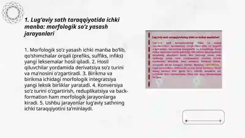 Lug'aviy sath taraqqiyotining ichki va tashqi manbalari 3