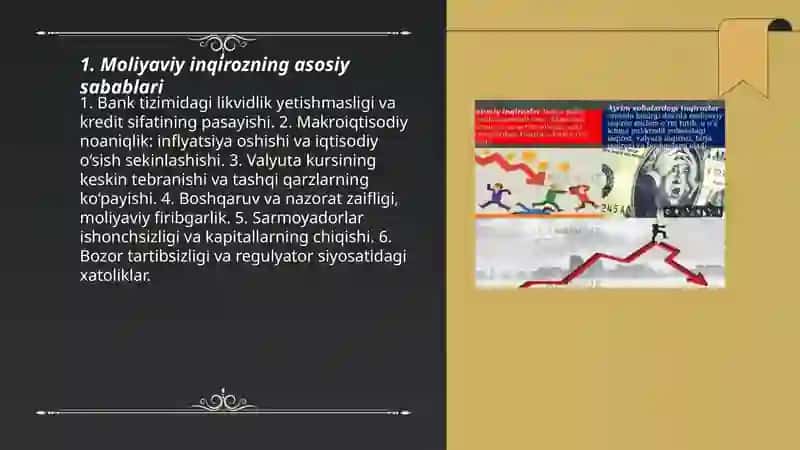 Moliyaviy inqirozlar 3
