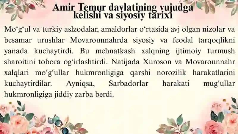 Amir Temur va Temuriylar davrida yer-suv munosabatlari 3