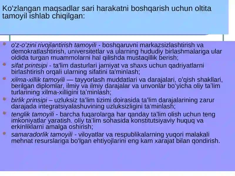 Zamonaviy ta'limning normativ-huquqiy jihati 3