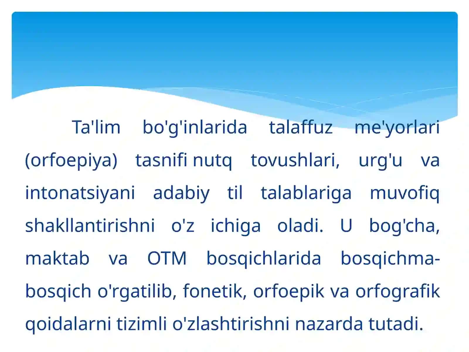 Ta'lim bo'g'inlarida talaffuz me'yorlari tasnifi 3