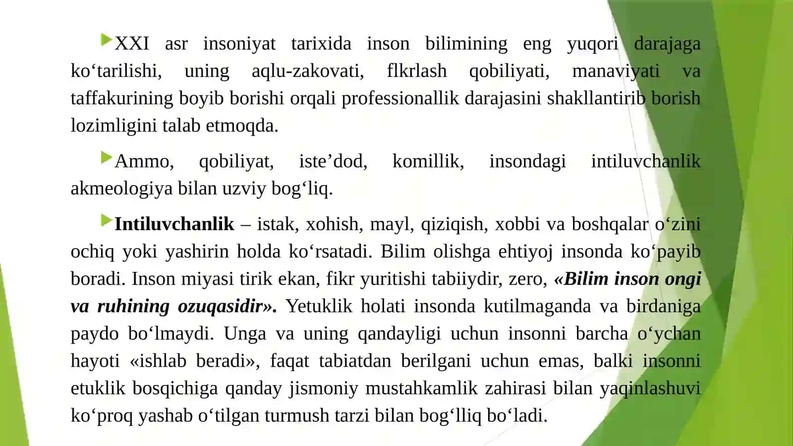 Boshlang’ich ta’lim pedagogikasi 3