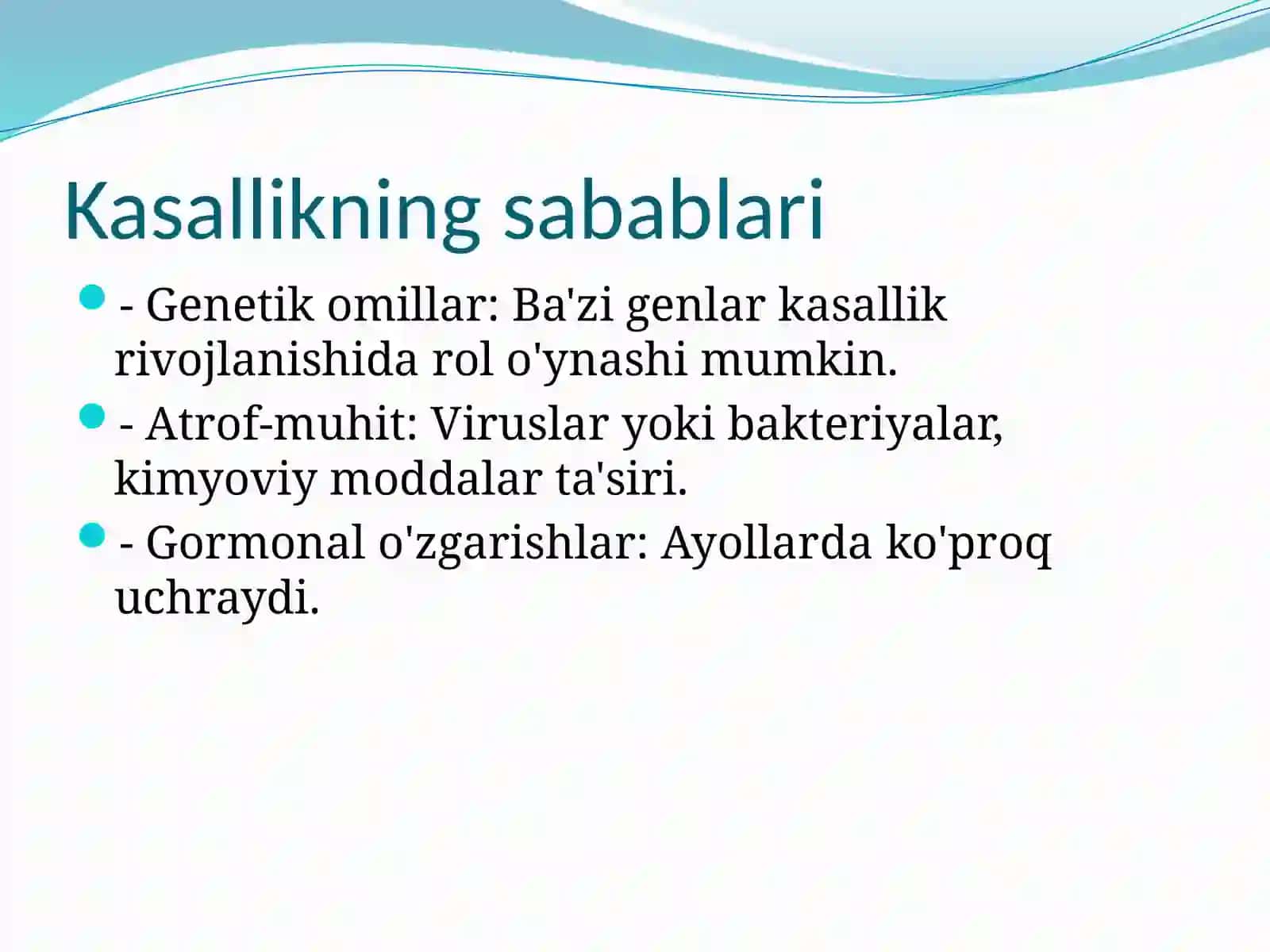 Shigren Kasalligi 3