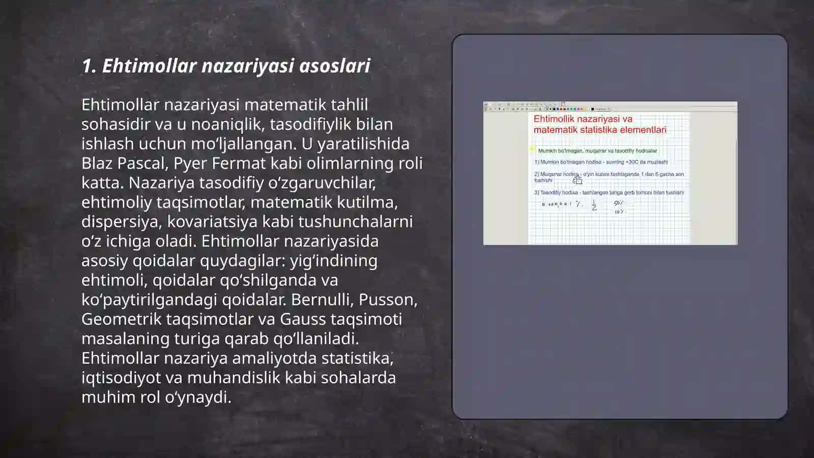 Ehtimollar nazariyasi va matematik statistika elementlari 3