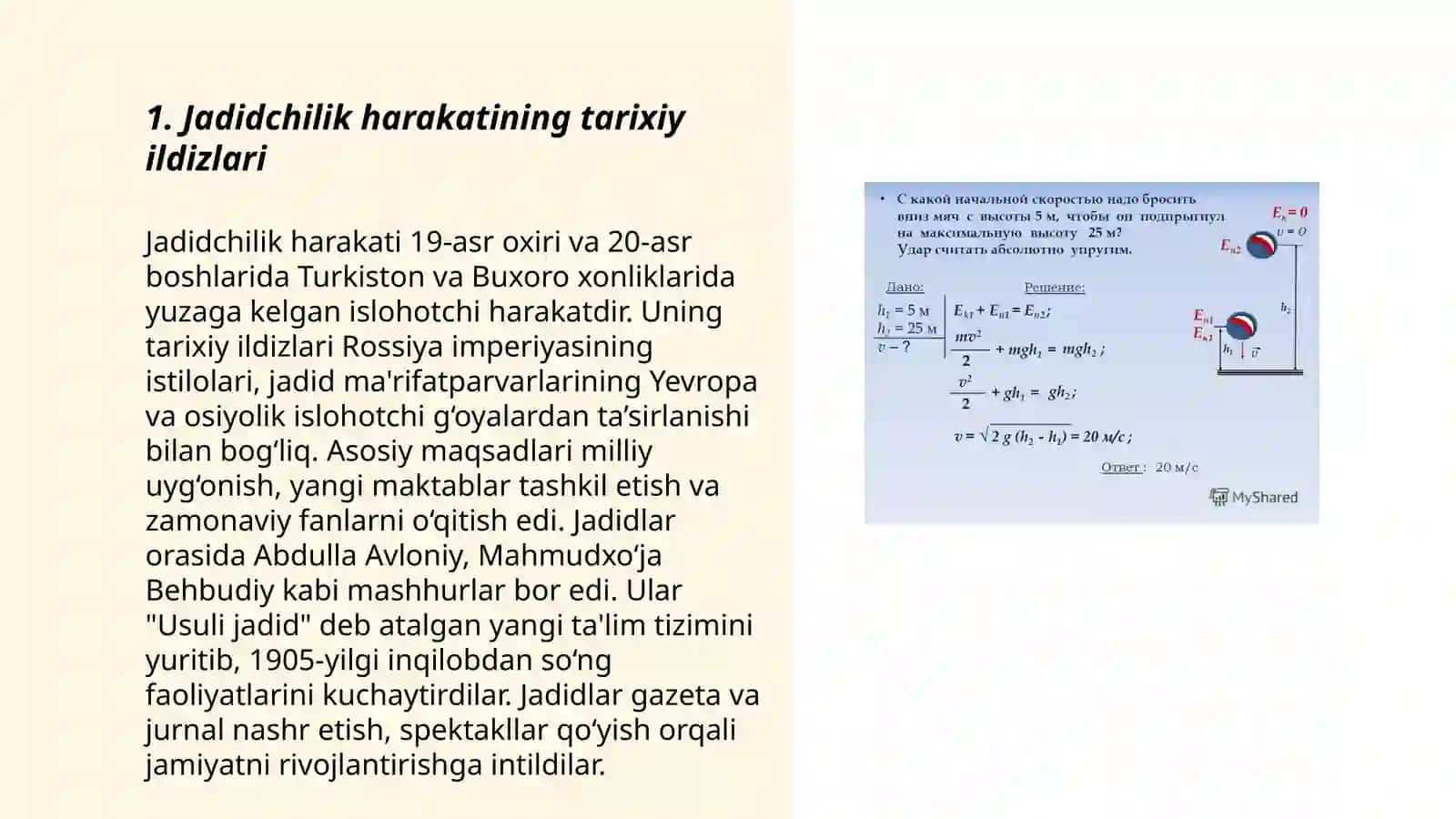 Jadidchilik harakatining tarixiy ildizlari 3