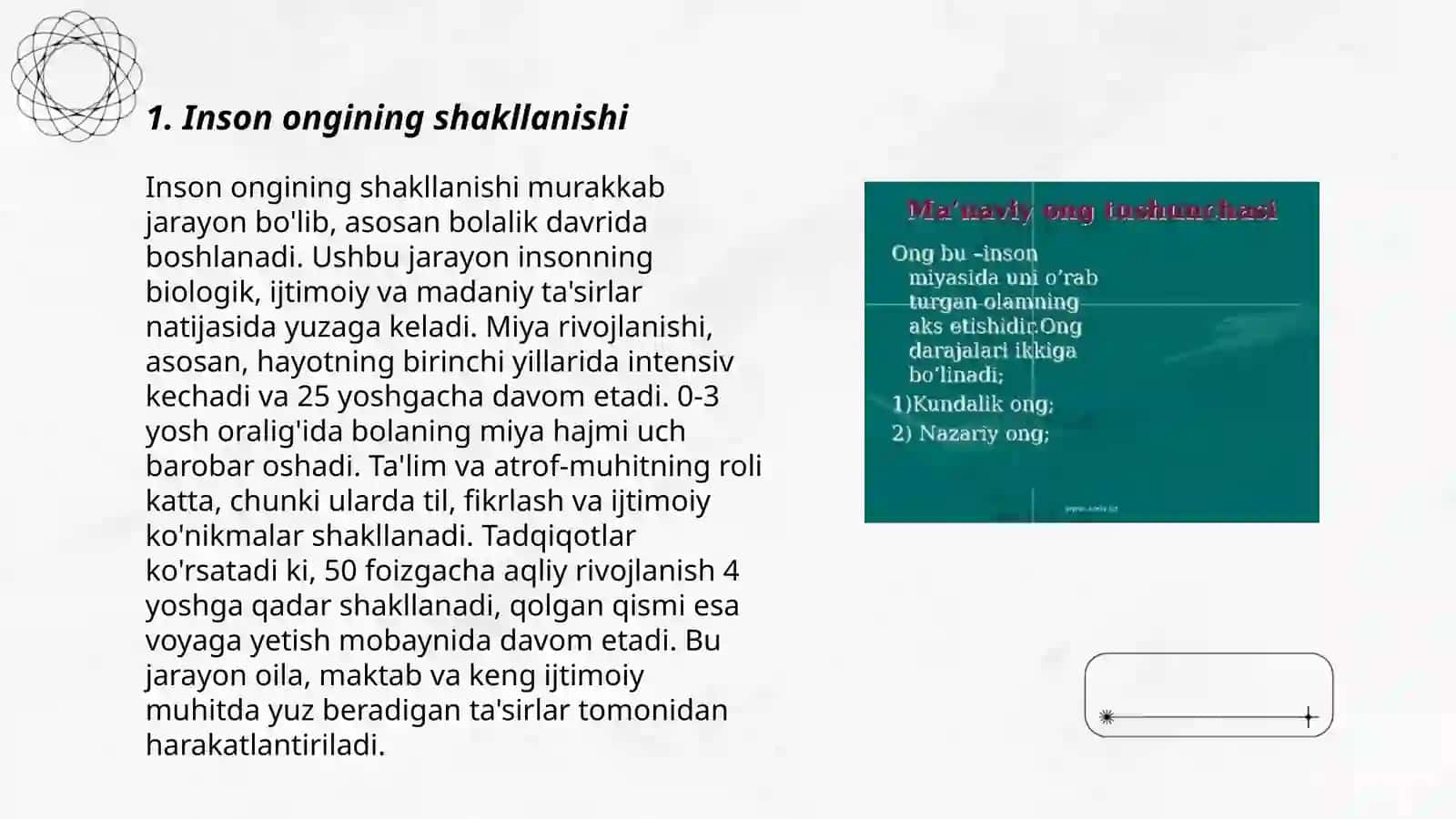 Inson ongining shakllanishi 3