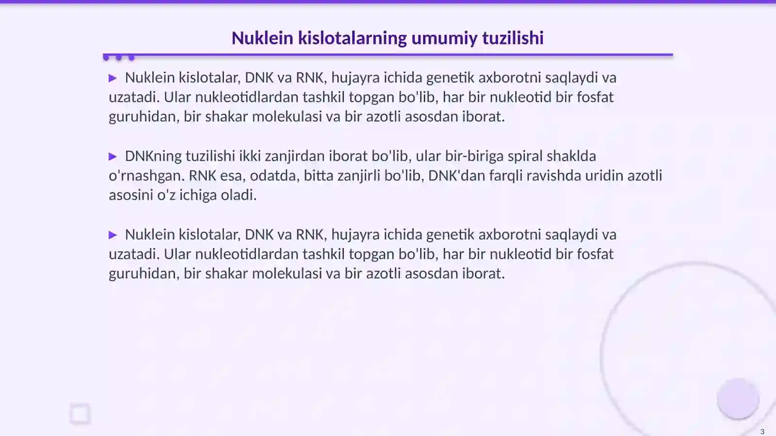 Nuklein kislotalar tuzilishi 3