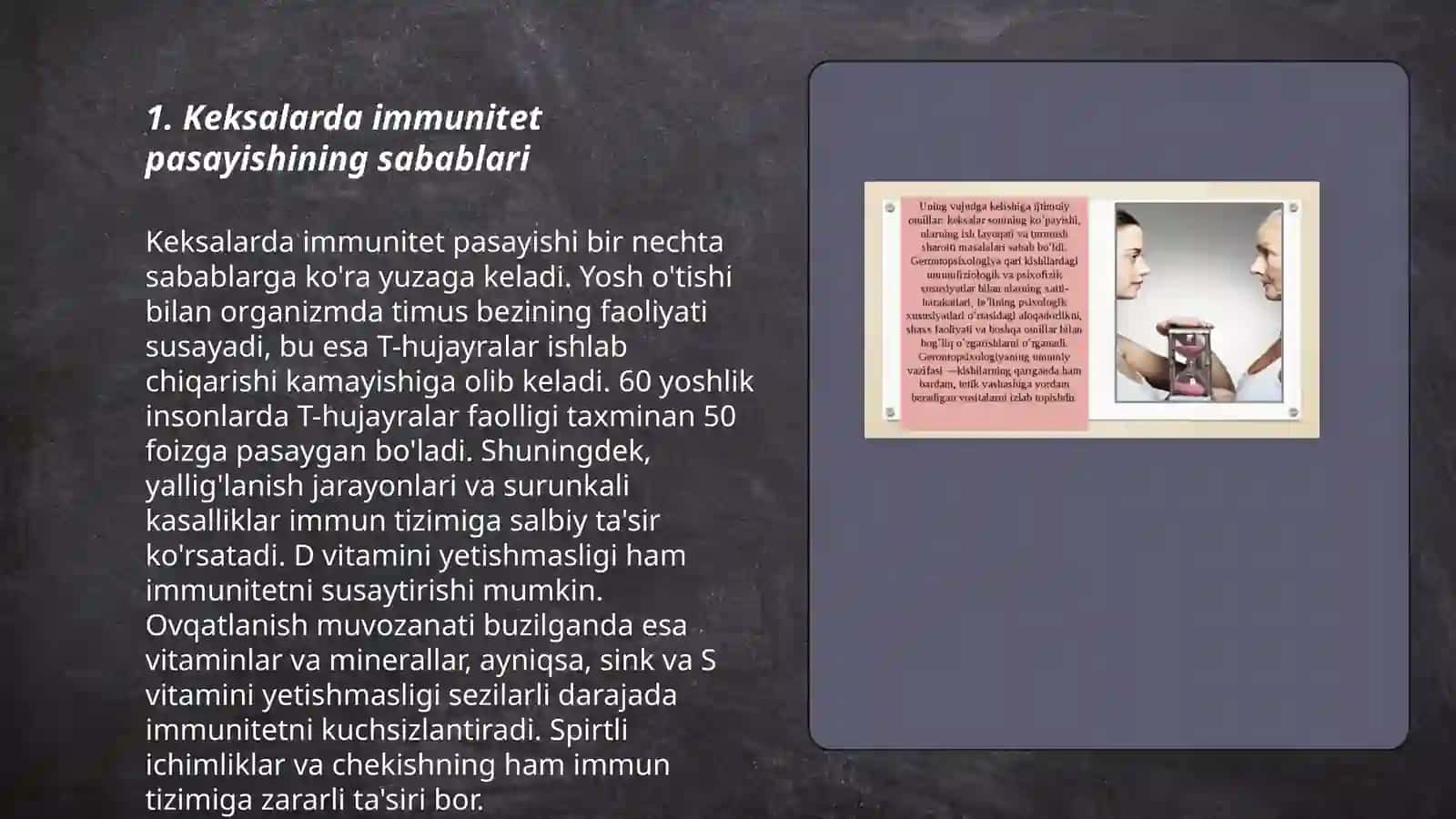 Keksalarda immuniteti 3