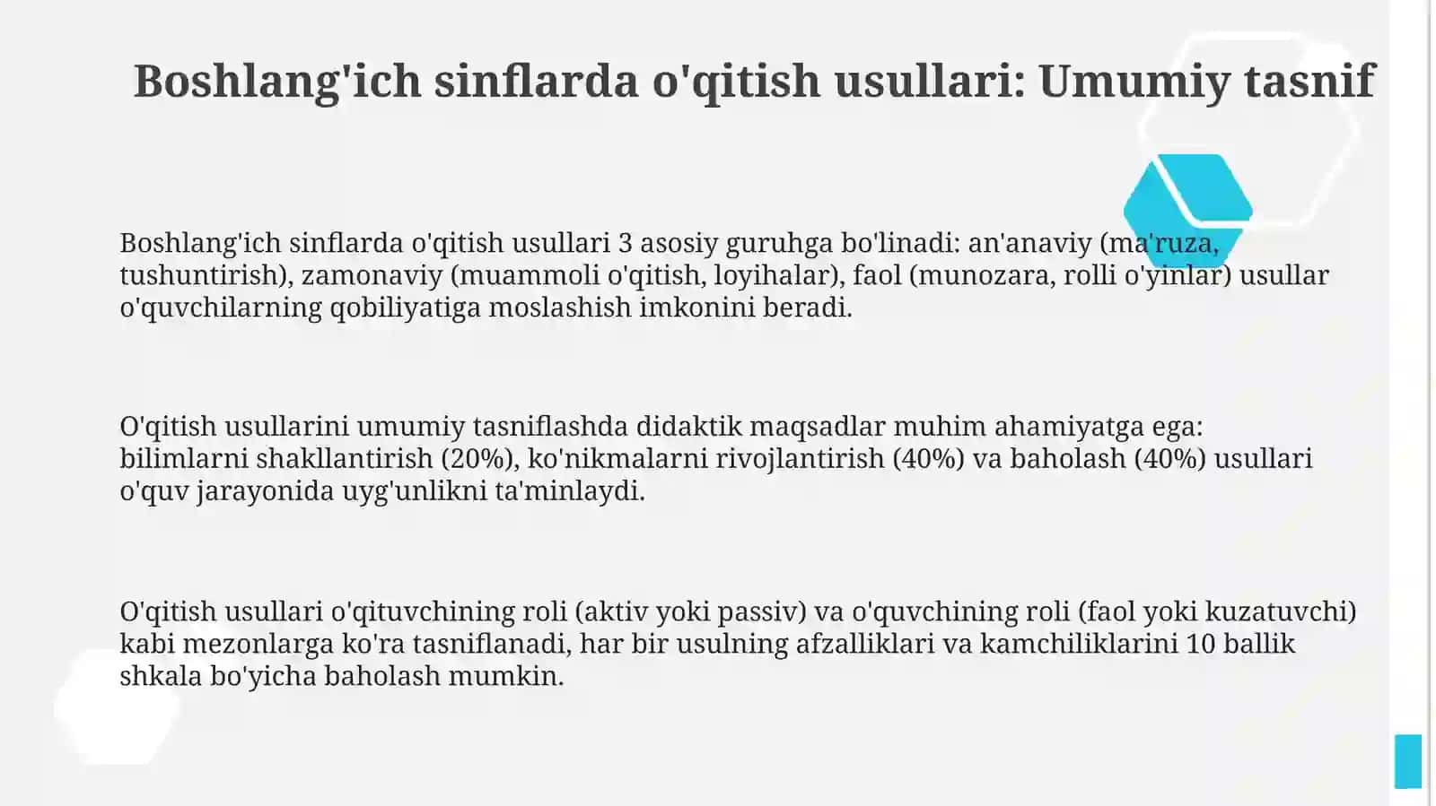 Boshlang'ich sinflarda o'qitish usullari 3