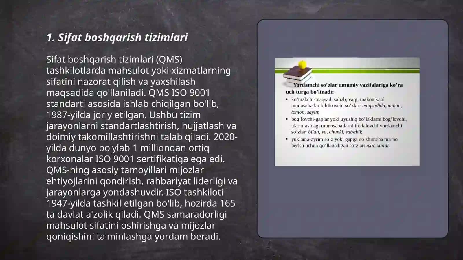 Sifatni umumiy boshqarish 3