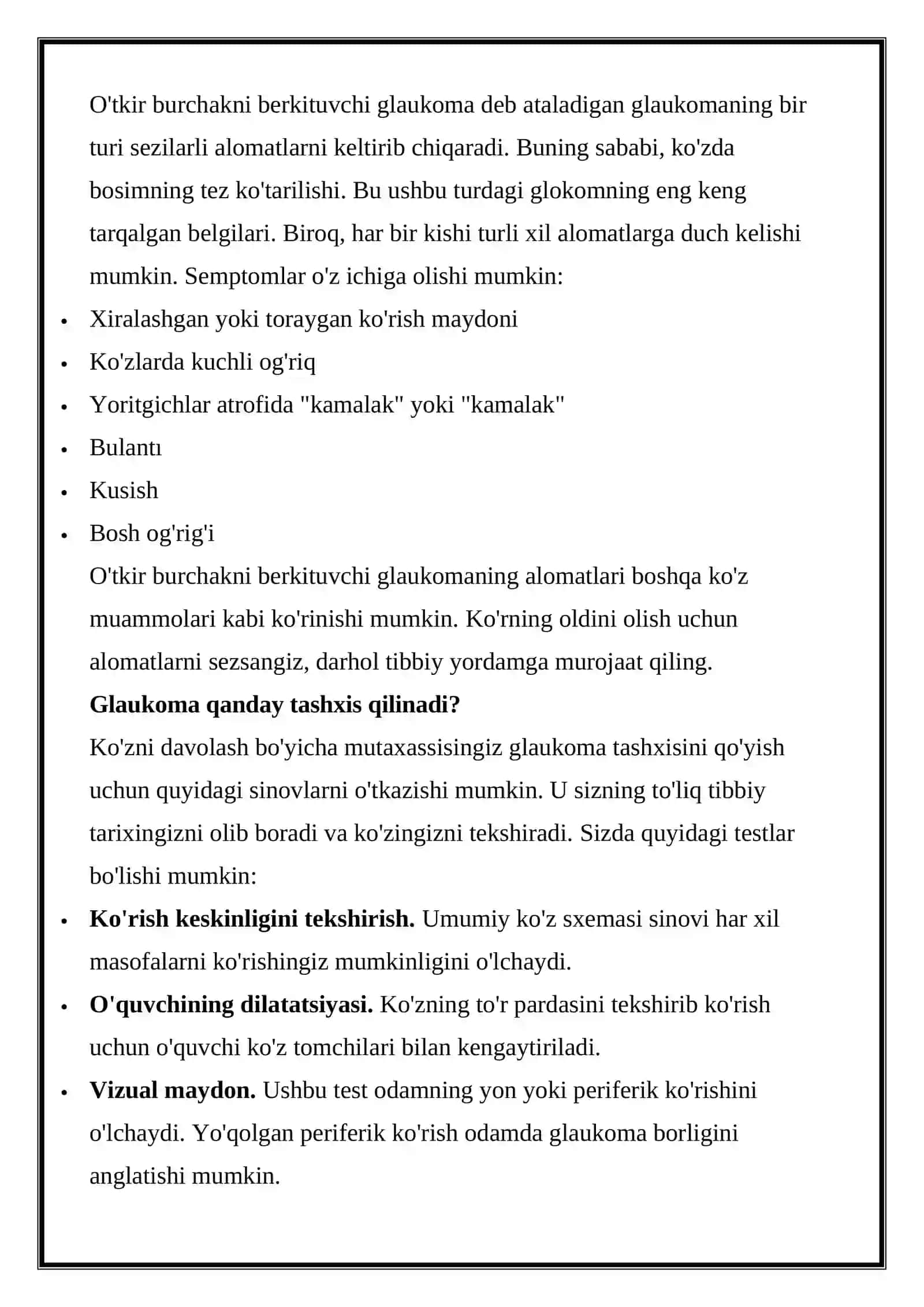 GLAUKOMA 3