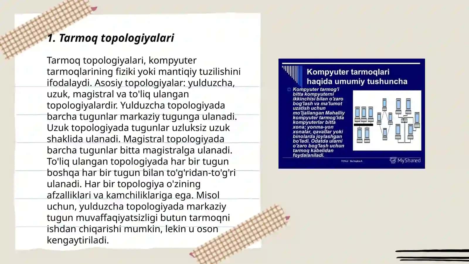 Tarmoq topologiyalari 3