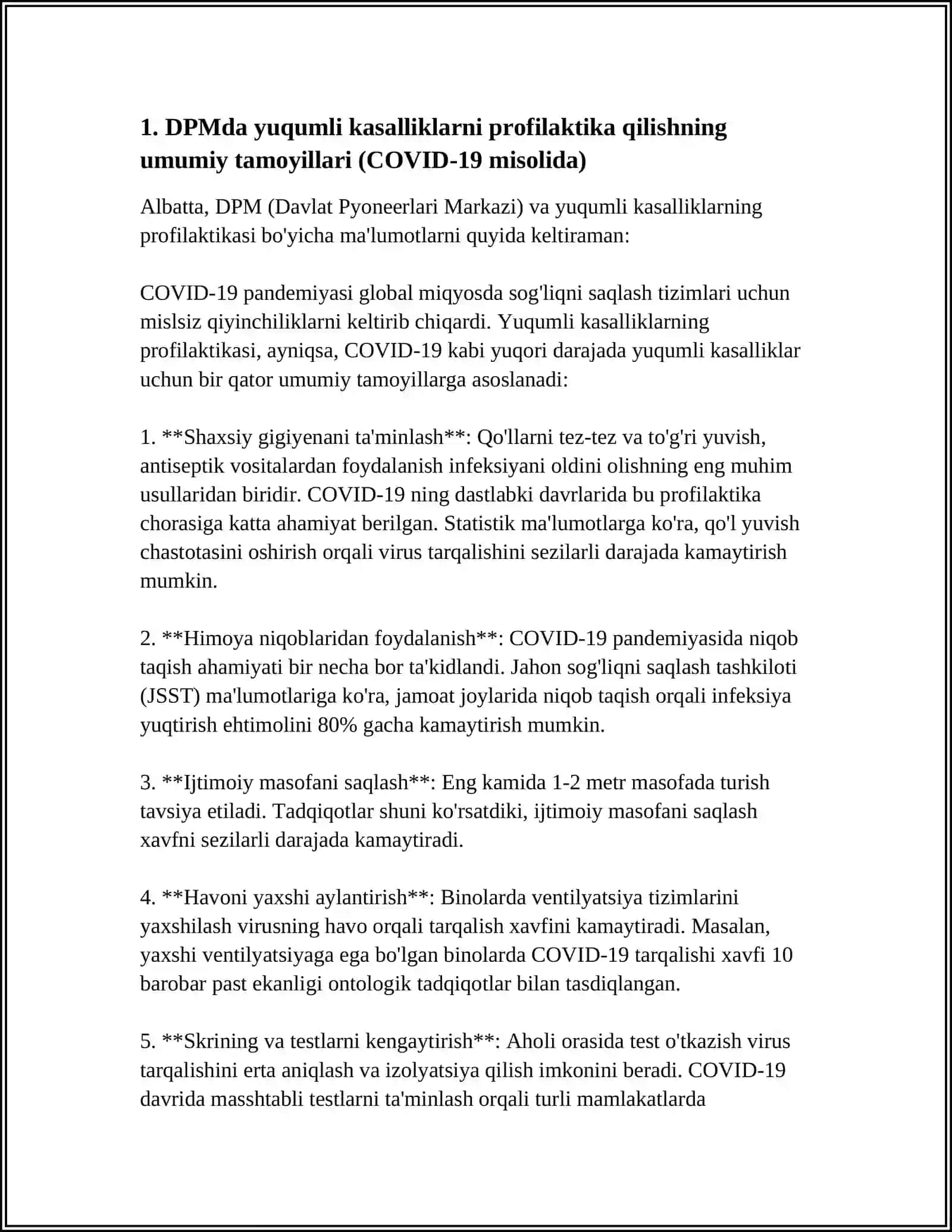DAVOLASH PROFILAKTIK MUASSASALARIDA (DPM) YUQUMLI KASALLIKLAR BILAN KURASHISH 3