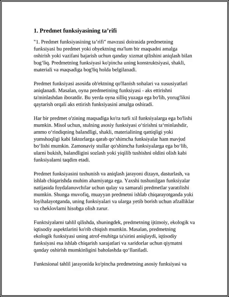 ОПИСАНИЕ ФУНКЦИИ ПРЕДМЕТА 3