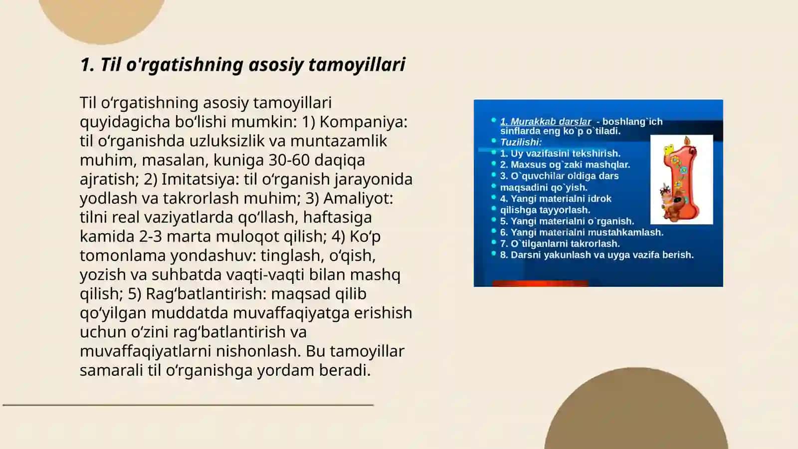 Til o'rgatishning asosiy tamoyillari 3