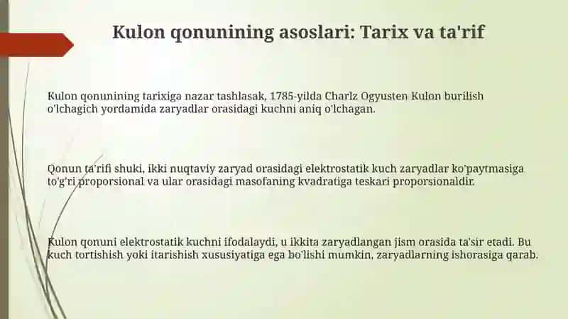 Kulon qonuni 3