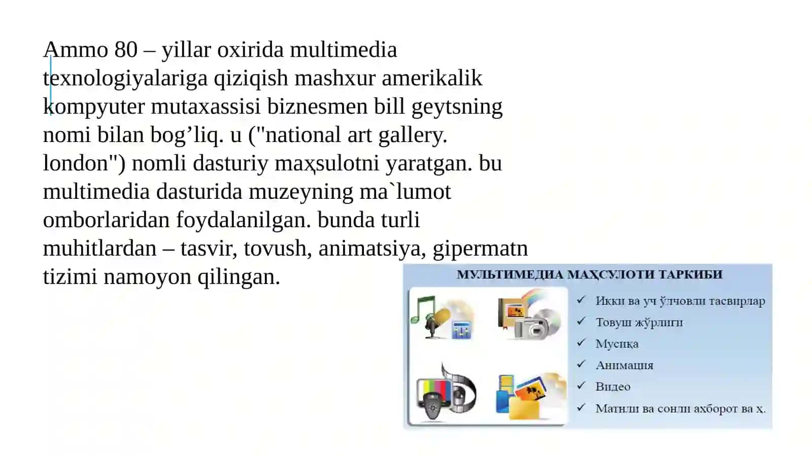 Tibbiyotda multimedia ilovalarini yaratishdagi dasturiy vositalar 3