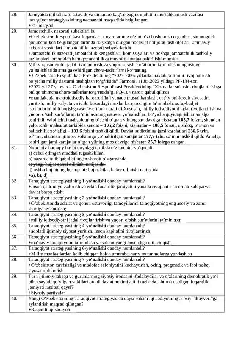BIMM Test javoblari 2025 to'plami 3