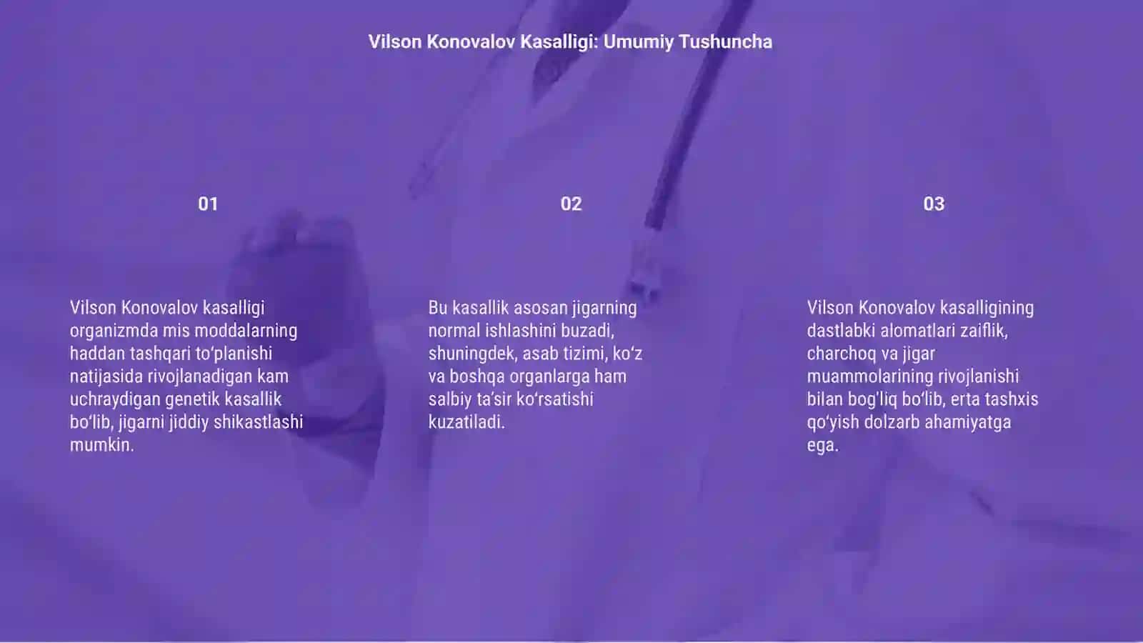 Vilson Konovalov kasalligi 3