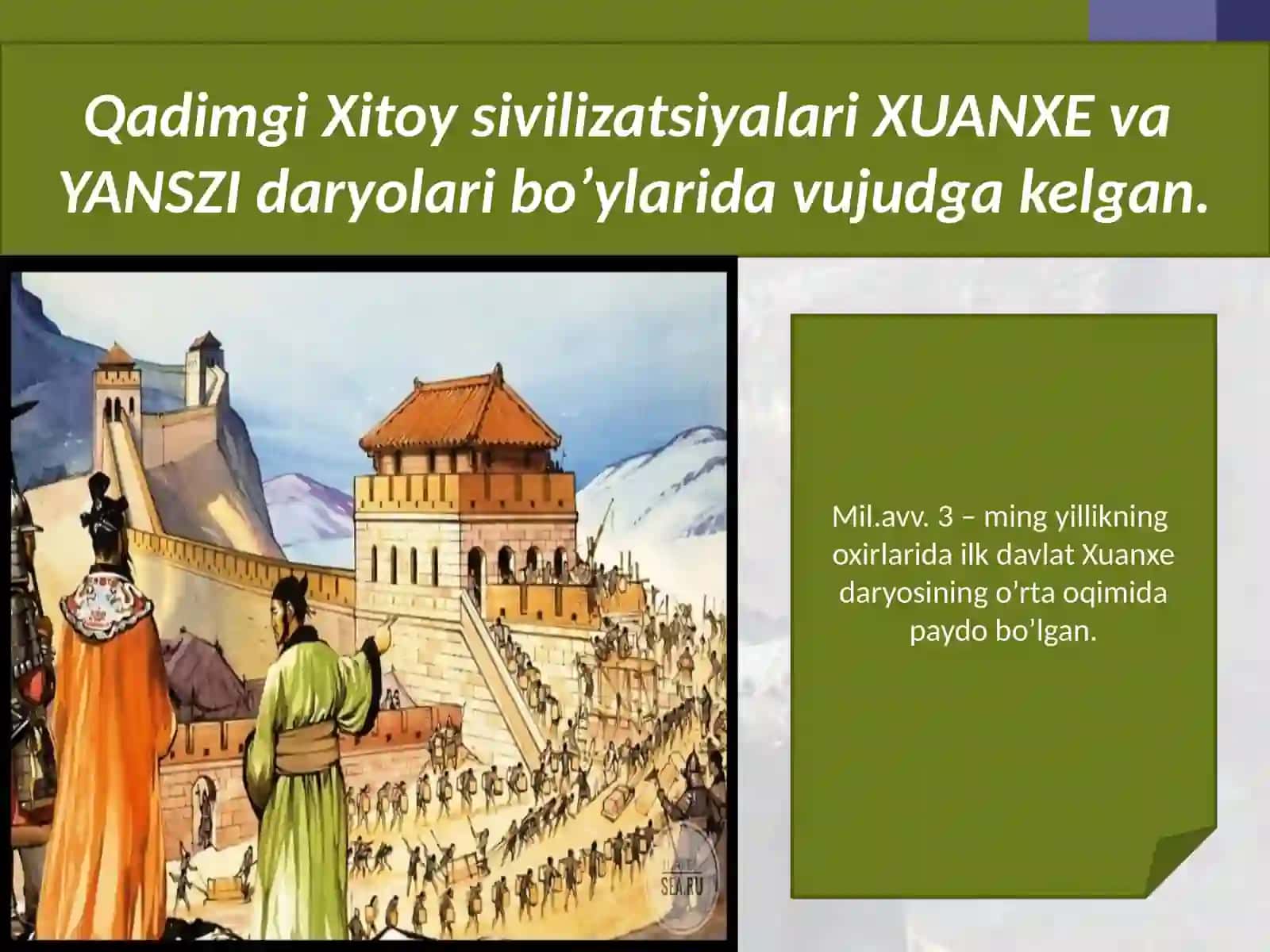 Qadimgi Xitoy sivilizatsiyalari 3