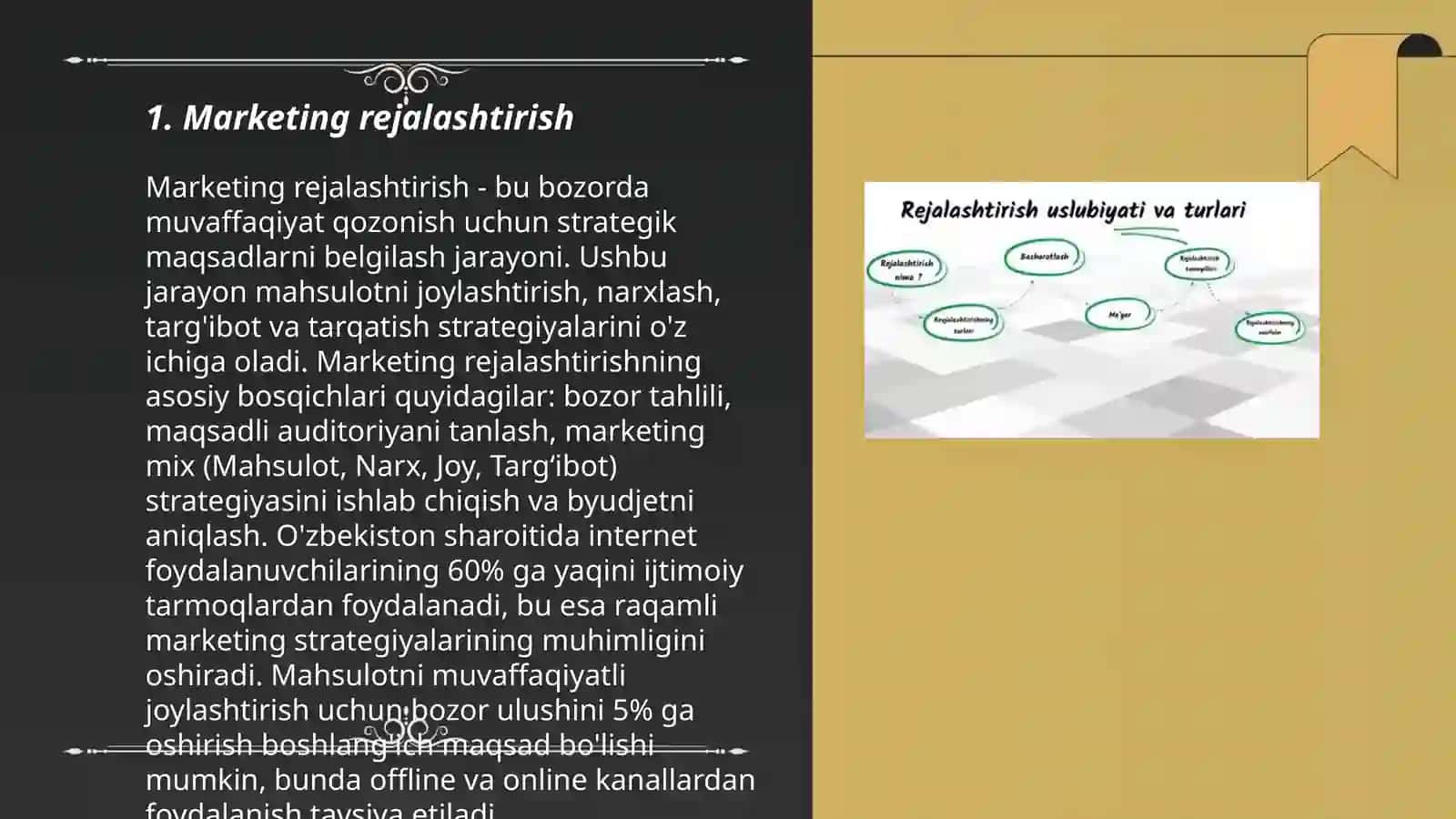 Marketing rejalashtirish 3