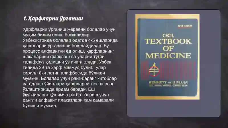 Maktabga tayyorgarlik 3