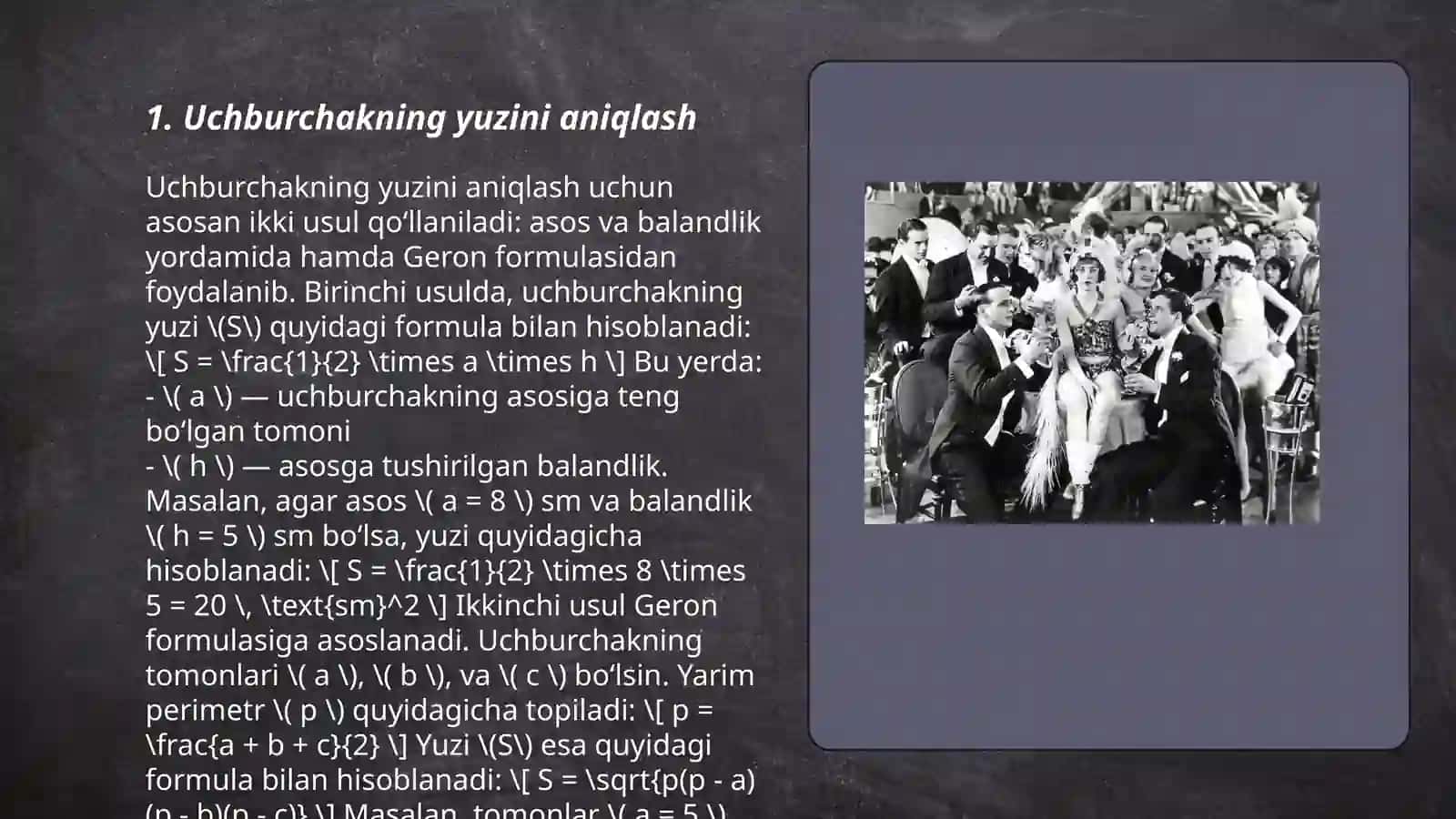 Uchburchakning yuzini aniqlash 3