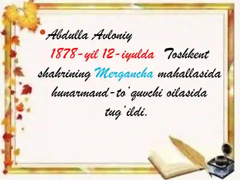 Name Of Presentation 3