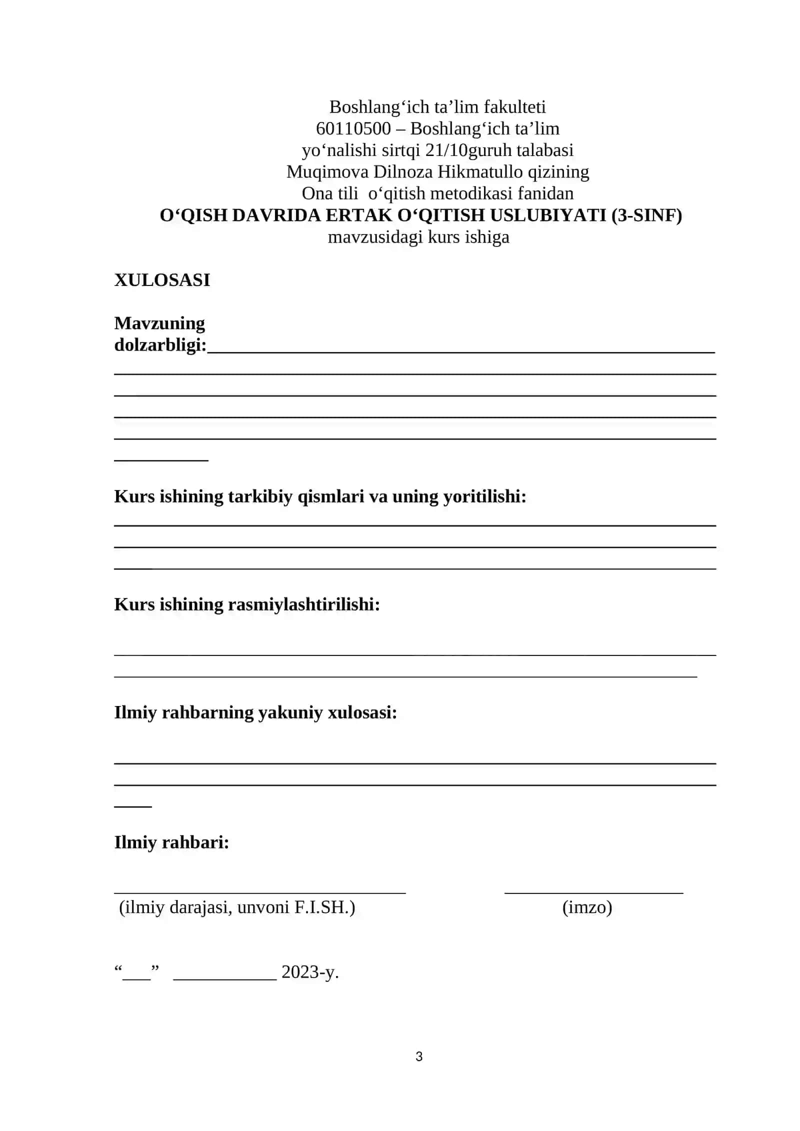 O‘QISH DAVRIDA ERTAK O‘QITISH USLUBIYATI (3-SINF) 3