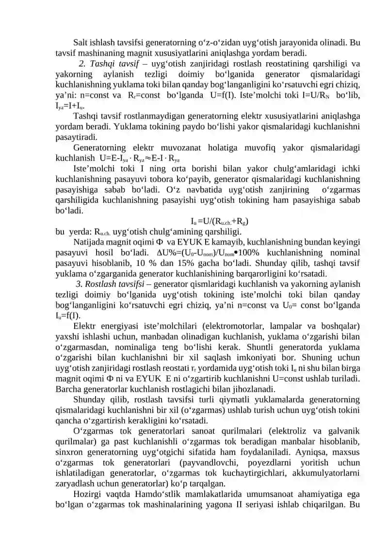 Uyg‘otishli O‘zgarmas Tok Generator (Shuntli Generator) 3