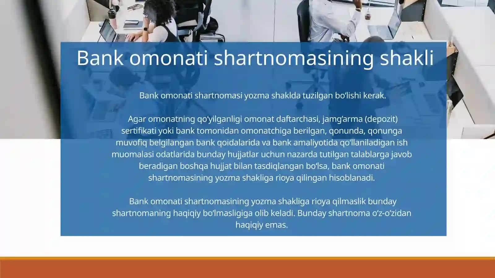 Bank omonati shartnomasi 3