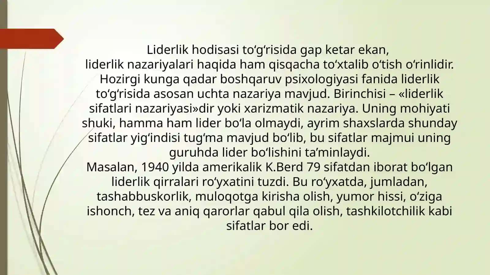 Boshqaruvda liderlik: tabiati, turlari, superliderlik fenomeni 3