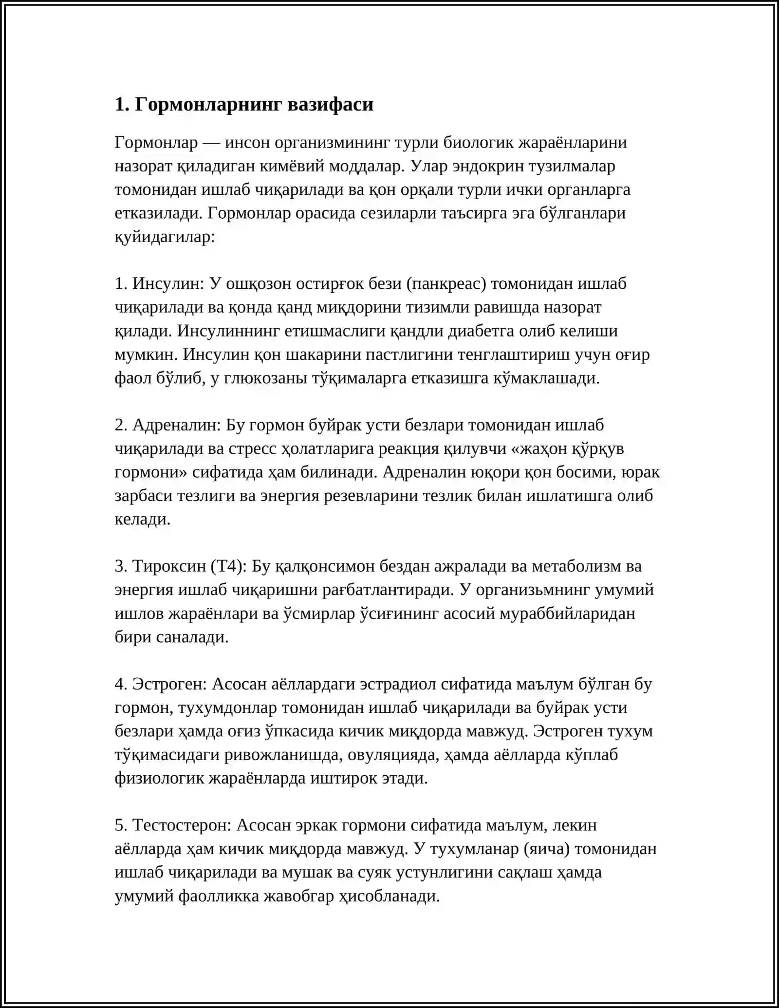 Гормонларнинг вазифаси 3