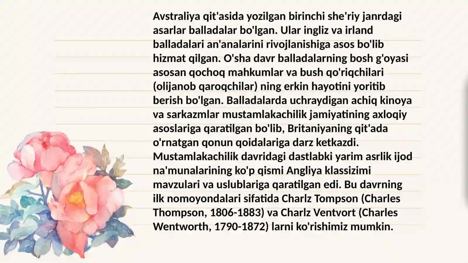 Avstraliya, Okeaniya, Afrika, Kanada mamlakatlari adabiyoti 3