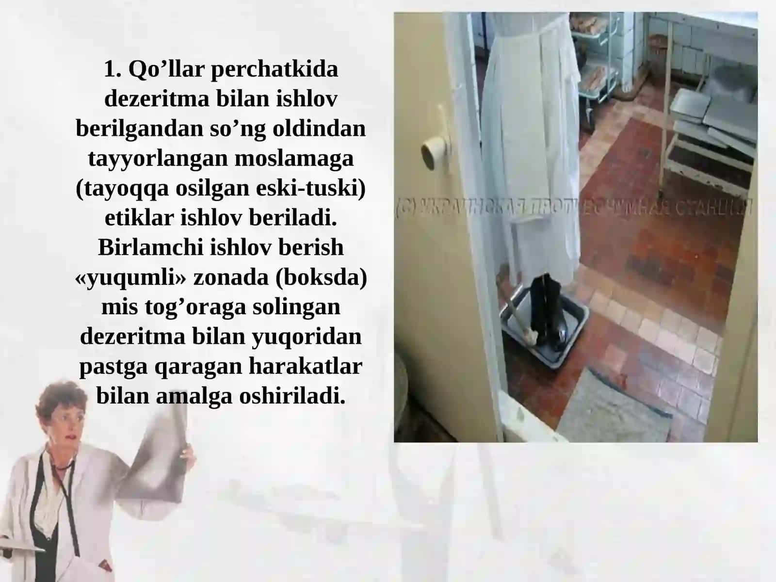 O'latga qarshi kiyim yechinish tartibi 3