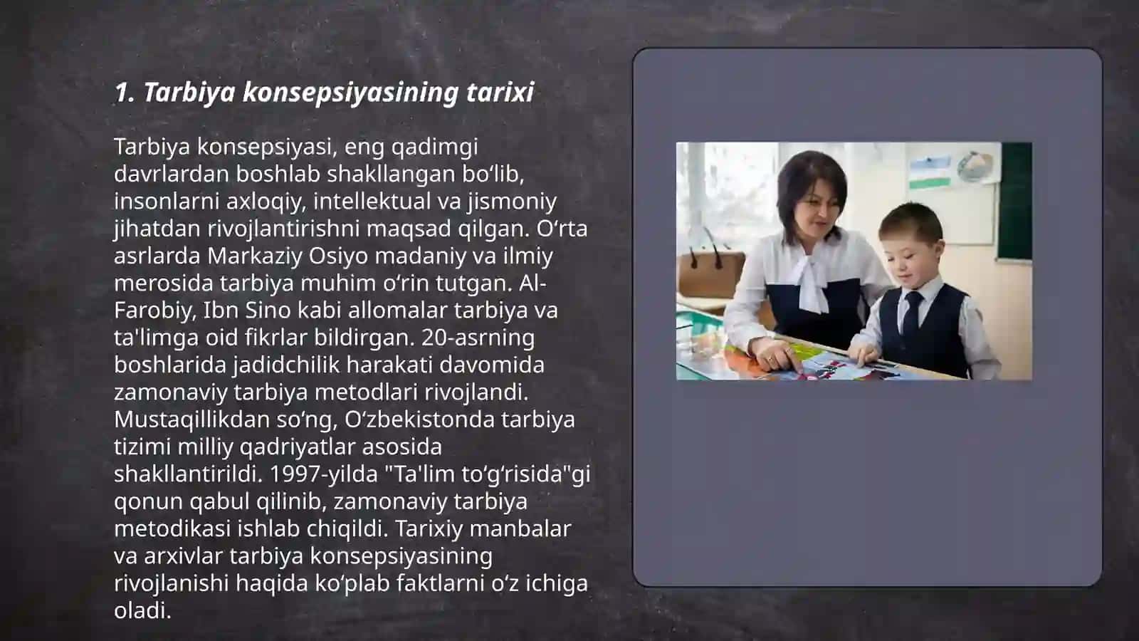 Tarbiya konsepsiyasi tarix 3
