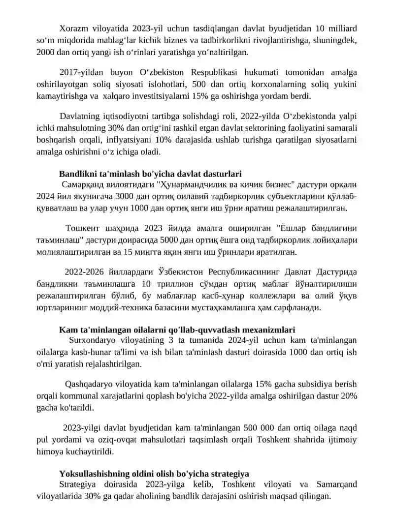 Davlatning iqtisodiy xavfsizlikni ta’minlash siyosati 3