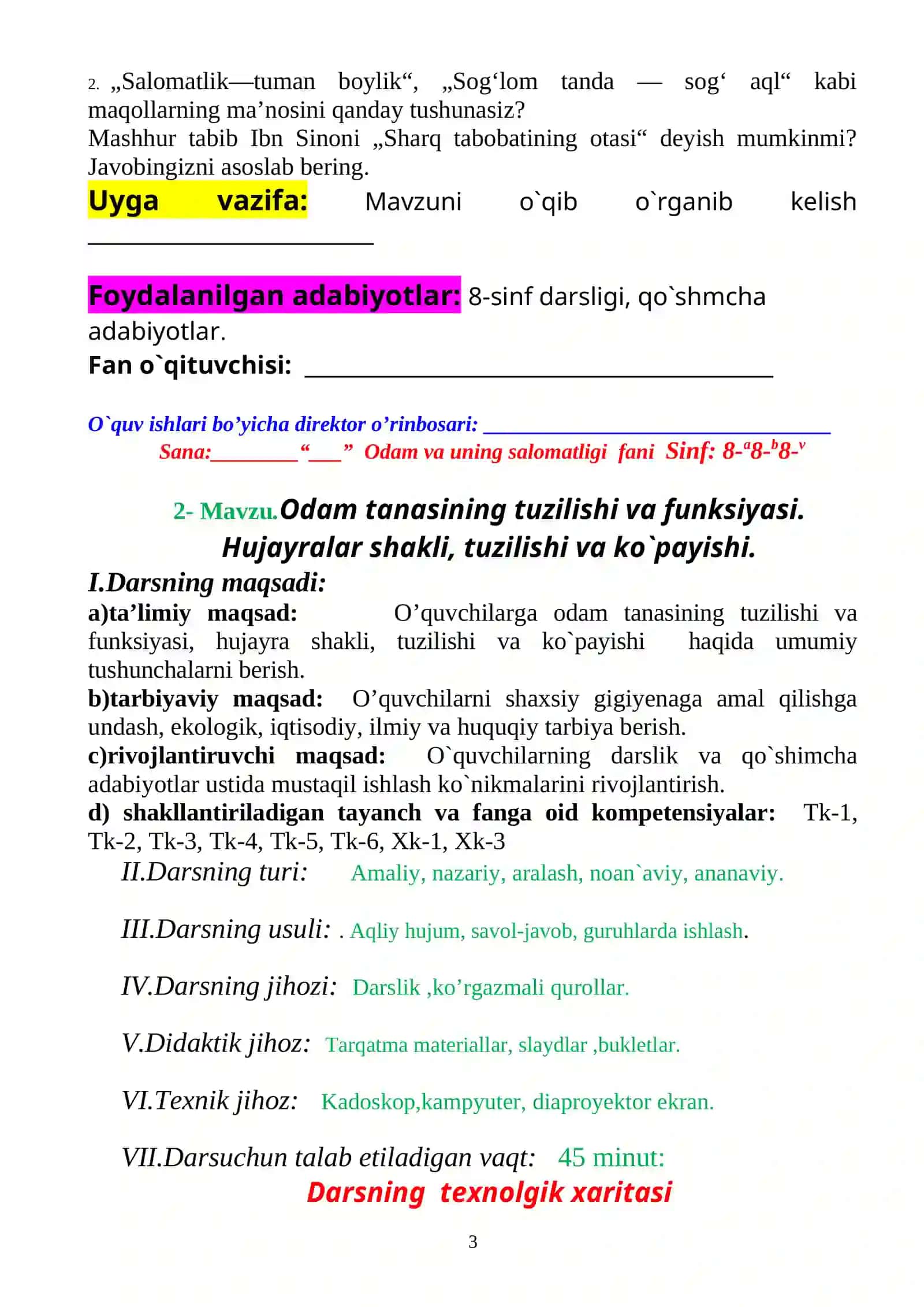 Odam va uning salomatligi fani 3