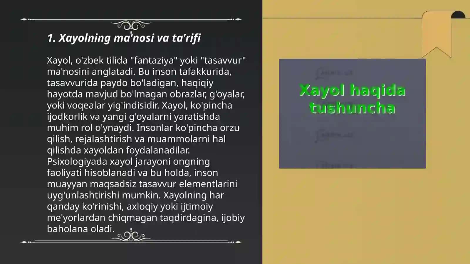 Xayol haqida tushuncha 3