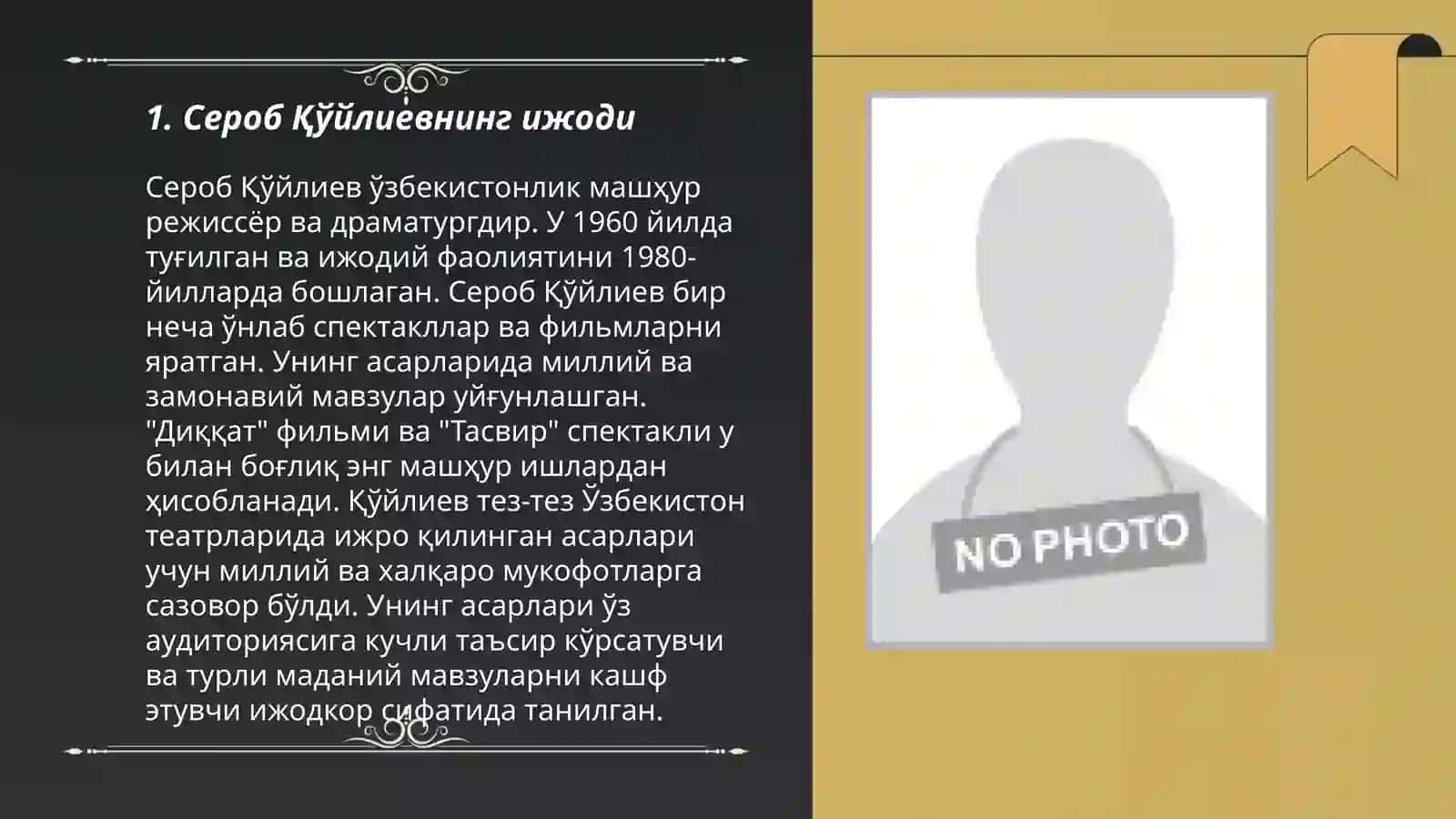 Сероб Қўйлиевнинг ижоди 3