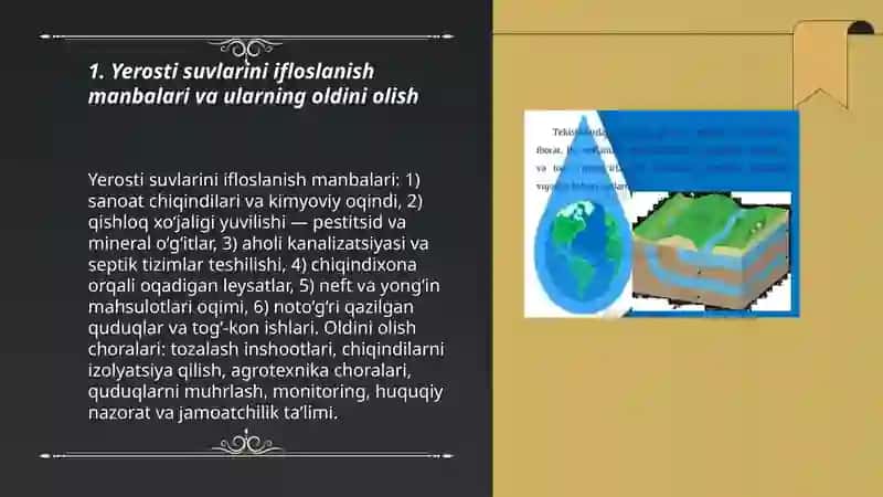 Yerosti suvlarining muhofaza qilish 3