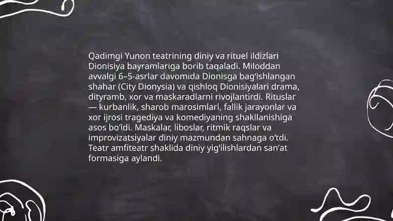 Qadimgi Yunon va Rim teatri 3