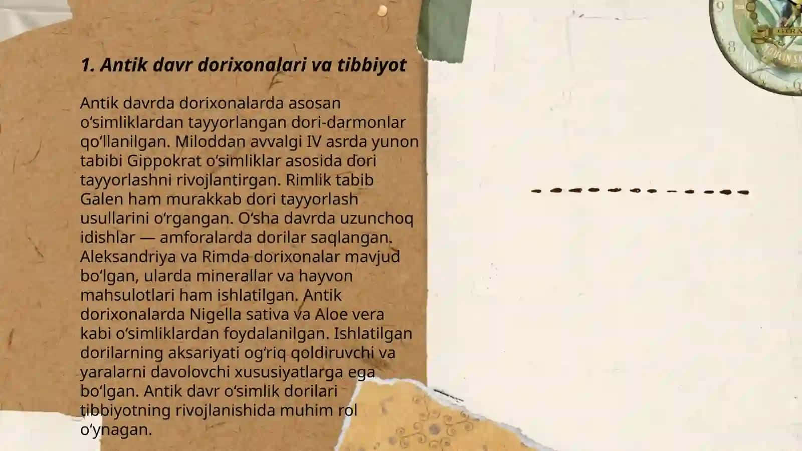 Antik davr dorixonalari va tibbiyot 3