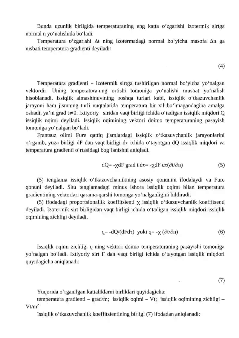 MATERALLARNING ISSIQLIK O‘TKAZUVCHANLIGI 3
