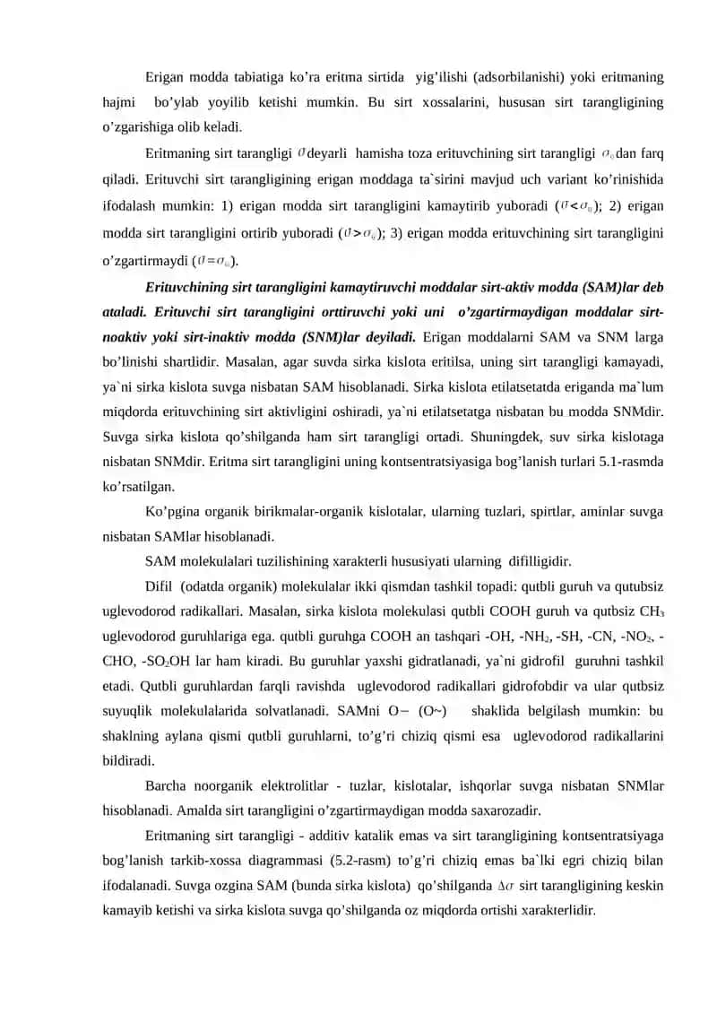 Sirt hоdisalar 3