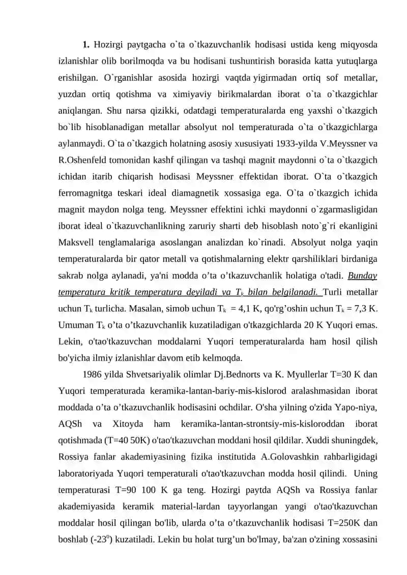 O’ta o’tkazuvchanlik va uning kvantomexanik talqini 3