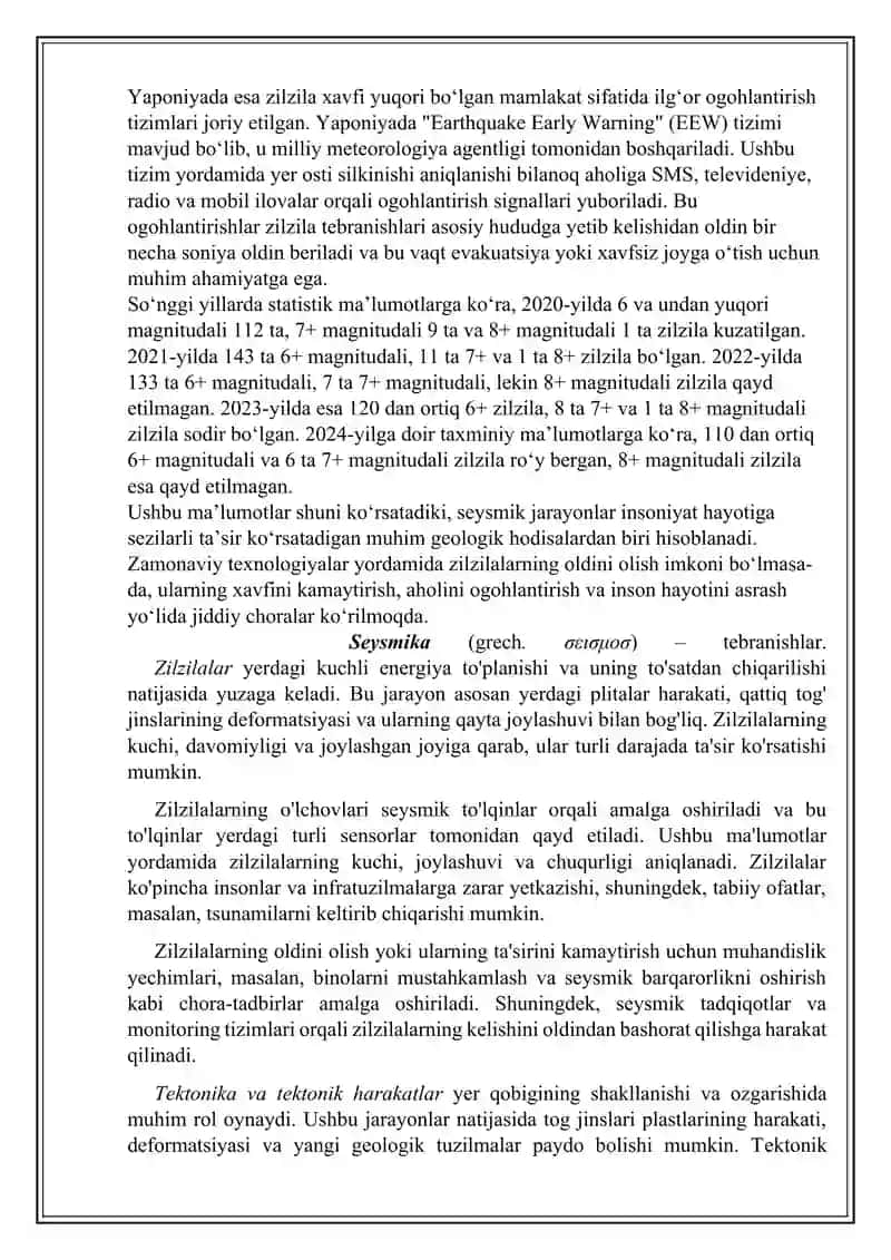 Seysmik jarayonlar 3