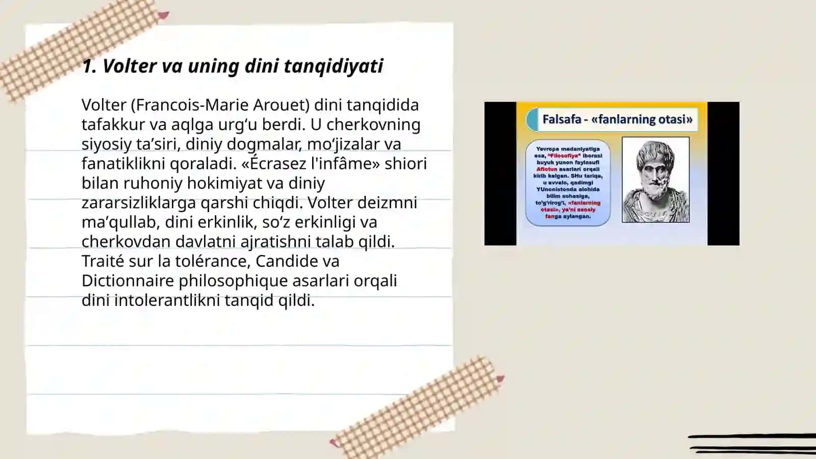 Botanika fanidan tayyorlagan taqdimoti 3